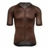 Jersey Bioracer Metalix Short Sleeve Light Brown