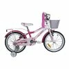Umit 18" Children's Bike Pink White