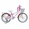 Umit 20" Diana Children's Bicycle Pink