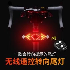 CDM Bike Tail Light With Horn Turn Signals-wireless Remote Control Waterproof Taillight Usb Rechargeable Ultra Bright Safety Warning Brake Rear Lights-eas -Bikes Shop 263540299 max