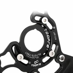 Unbranded Mtb Bike Protector 32t-38t Single Disc Chain Guide Dh Soft Tail Chain Guard -Bikes Shop 384376247 max