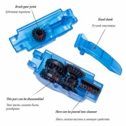 Unbranded Bike Chain Gear Cleaning Tool Scrubber With Rotating Brushes Cleaner Set Bicycle Maintenance(1pcs, Blue) 8 Unbranded Bike Chain Gear Cleaning Tool Scrubber With Rotating Brushes Cleaner Set Bicycle Maintenance(1pcs, Blue) -Bikes Shop 846741350 max